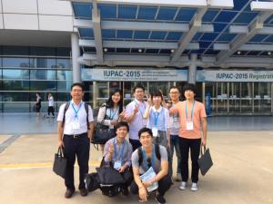 IUPAC 2015 at BEXCO, Busan 이미지