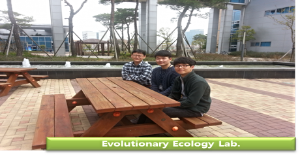 정형순 연구원을 환영합니다. 이미지