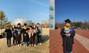 2020학년도 전기 졸업식 이미지