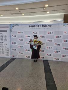 2024학년도 졸업식 이미지