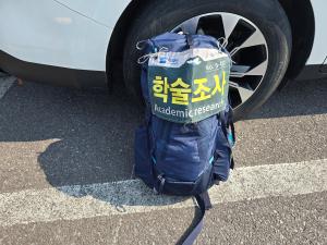 2025.05.28-06.06 제주도 출장 이미지