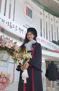 Haejin Jang
