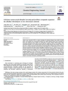 Cellulose nanocrystal–blended polysulfone composite separator for alkaline electrolyzer at low electrolyte contents